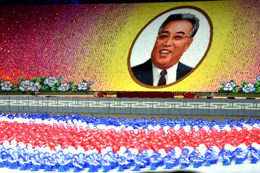 Arirang Mass Games 2018