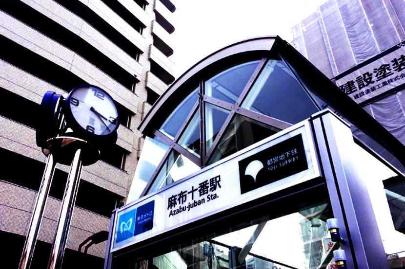 Azabu-Juban Station March 2016