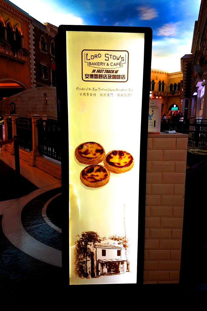 Lord Stow's Bakery and Cafe at The Venetian