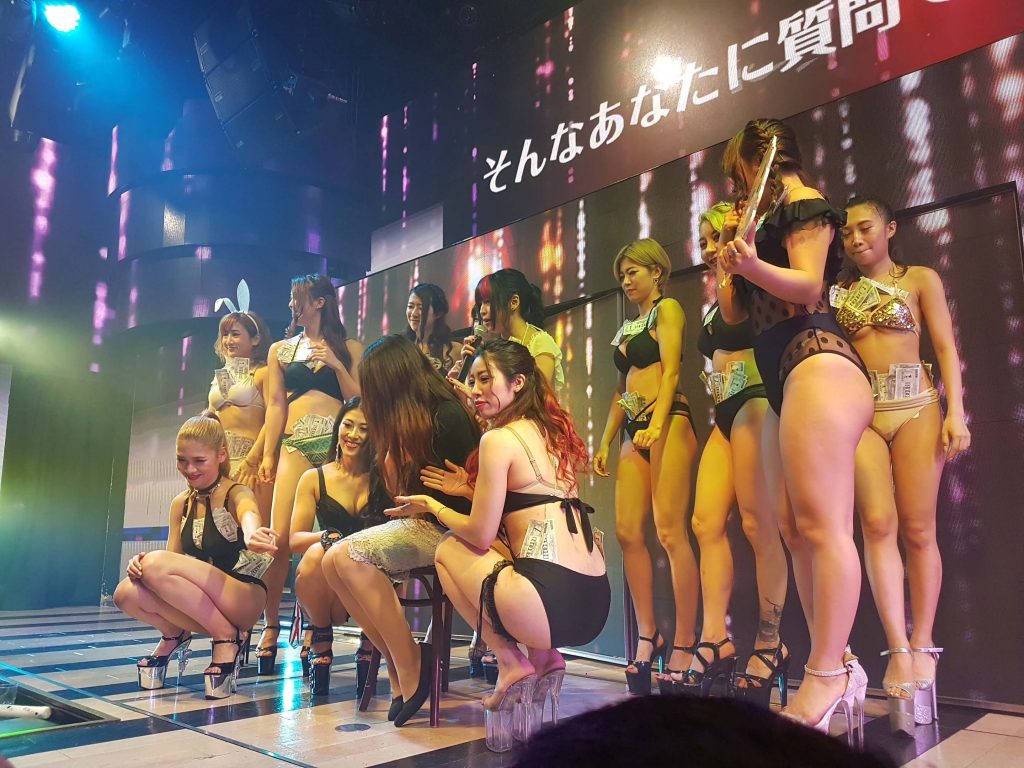 Tokyo bikini bar — Tokyo Times