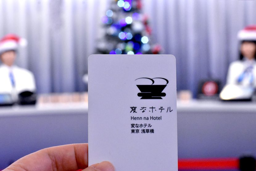 Room card for Henn Na Hotel Asakusabashi