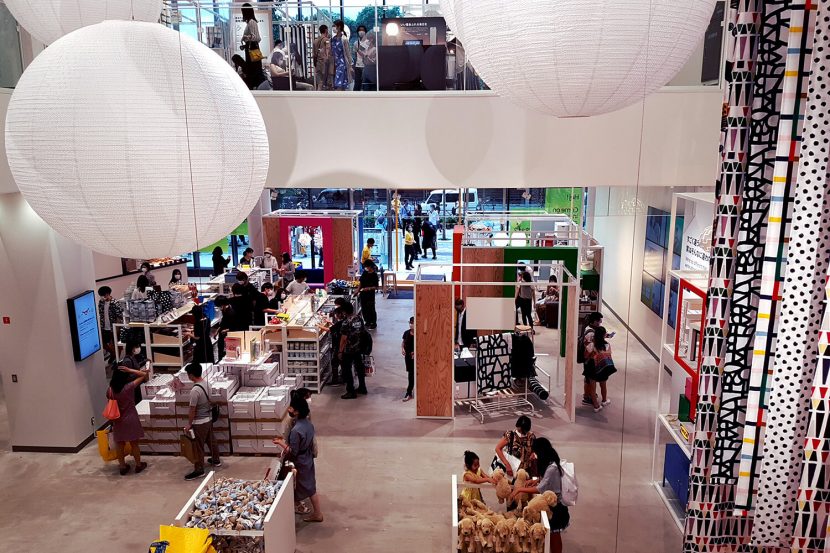 Ikea Harajuku overview