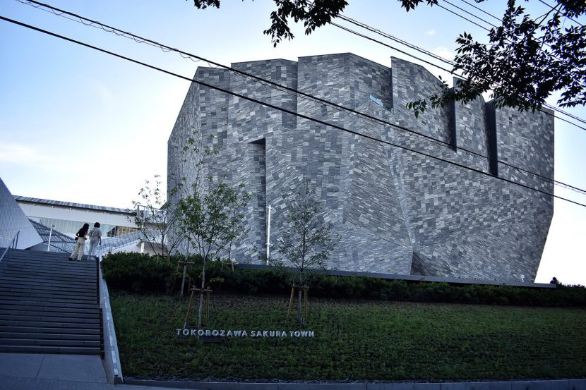 Kadokawa Culture Museum, Tokorozawa Sakura Town