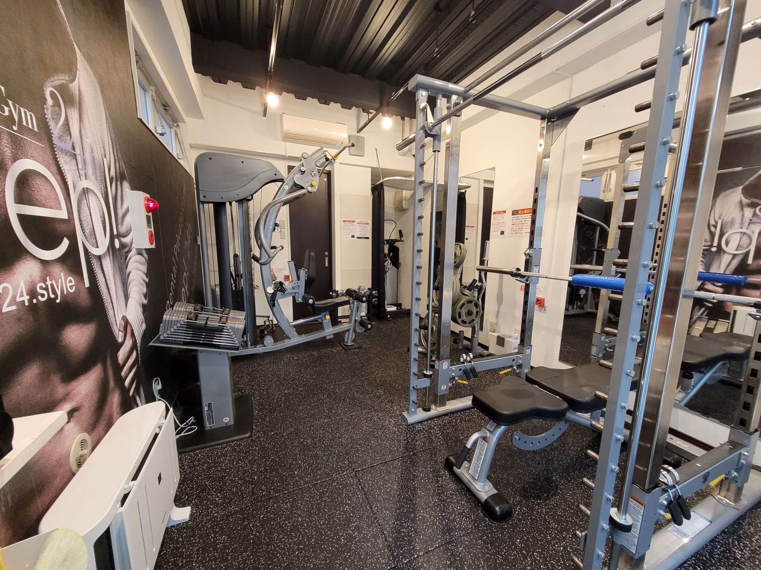 Private Rental Gyms in Tokyo Work Out During COVID