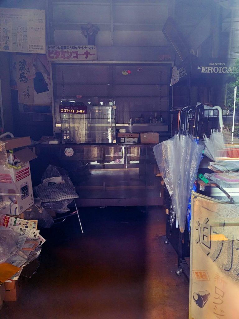 Inside Maruni drugstore