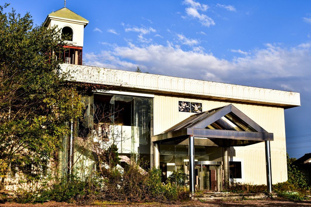 Heiankaku haikyo in Kasama, Ibaraki Prefecture