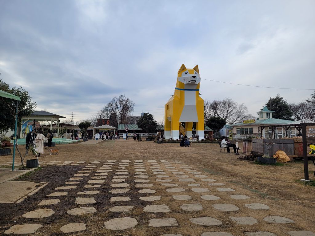 Tsukuba Wan Wan Land