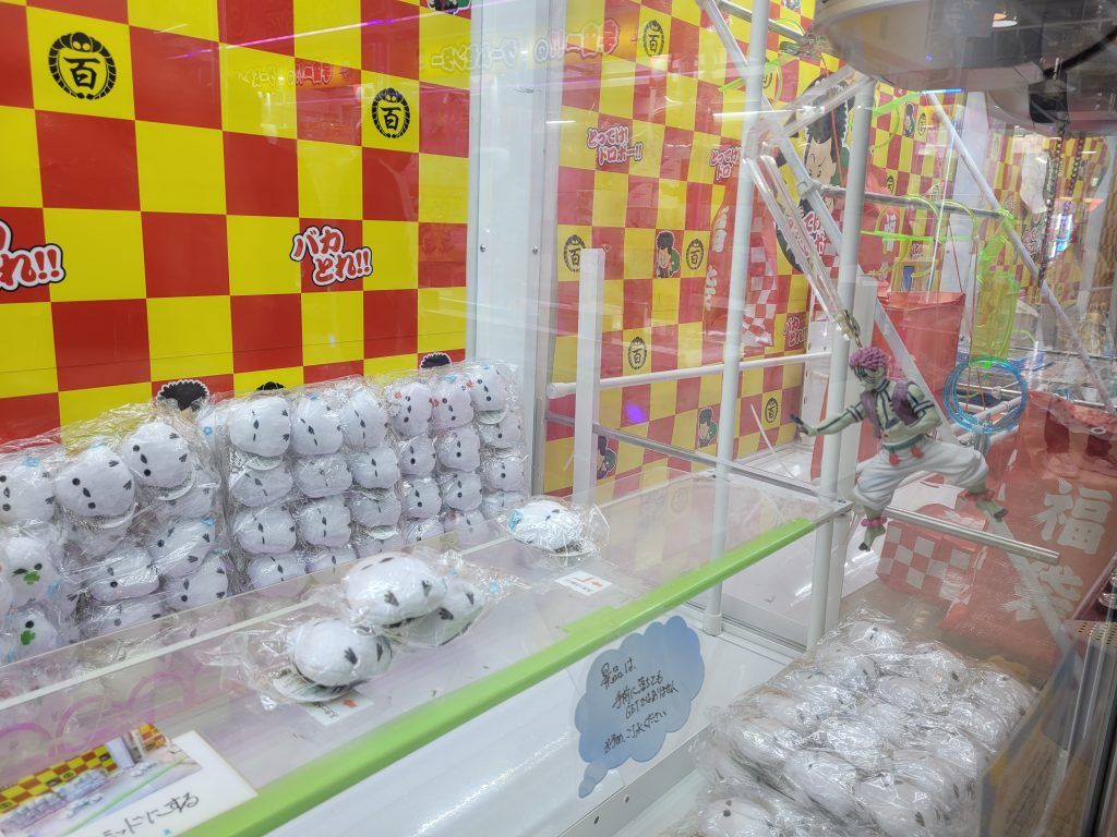 Unique claw machine at Everyday Tottekiya