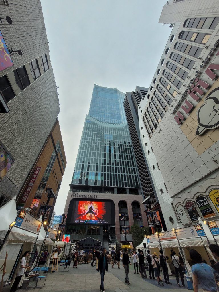 Kabukicho Tower