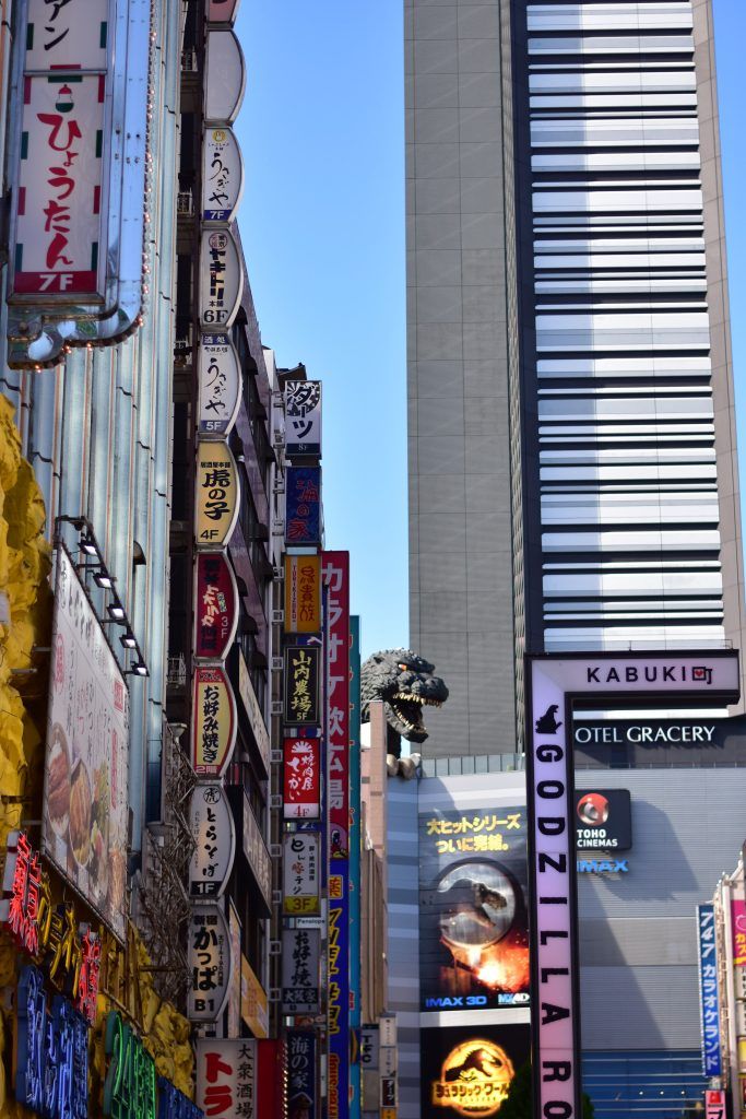 Godzilla head in Kabukicho, Shinjuku