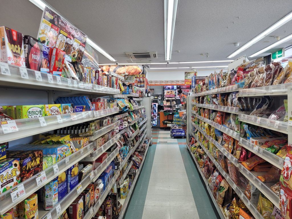 Aisles of food at Seicomart