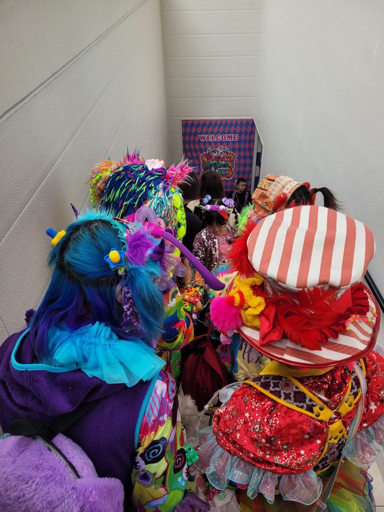 Kawaii Monster Land entrance