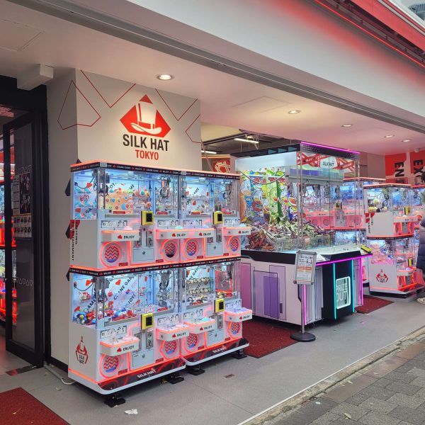 The Newest Game Arcades to Open in Tokyo (2025–2026)