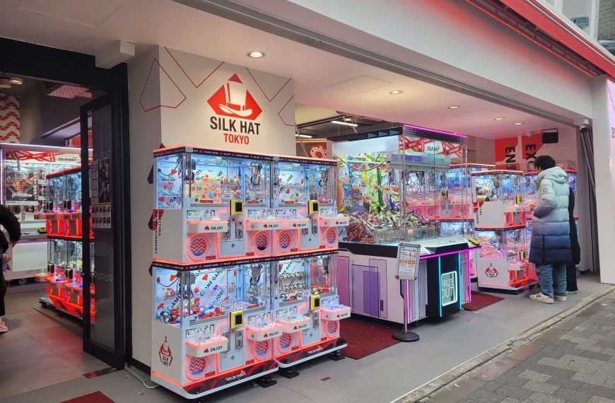The Newest Game Arcades to Open in Tokyo (2025–2026)