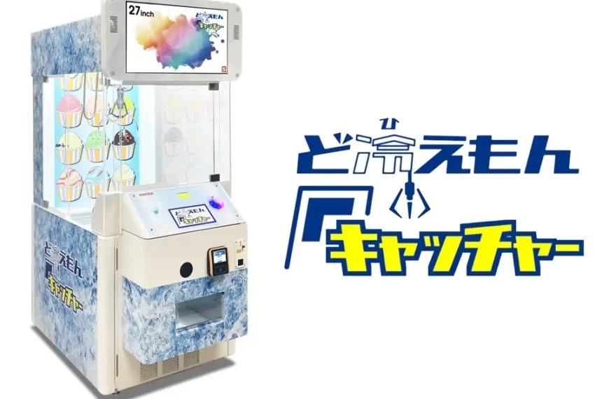 Next-Gen Frozen Claw Machines Roll Out at Third Planet Arcades